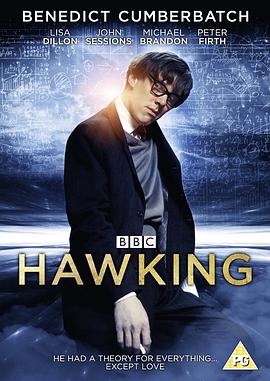 霍金传 Hawking[电影解说]